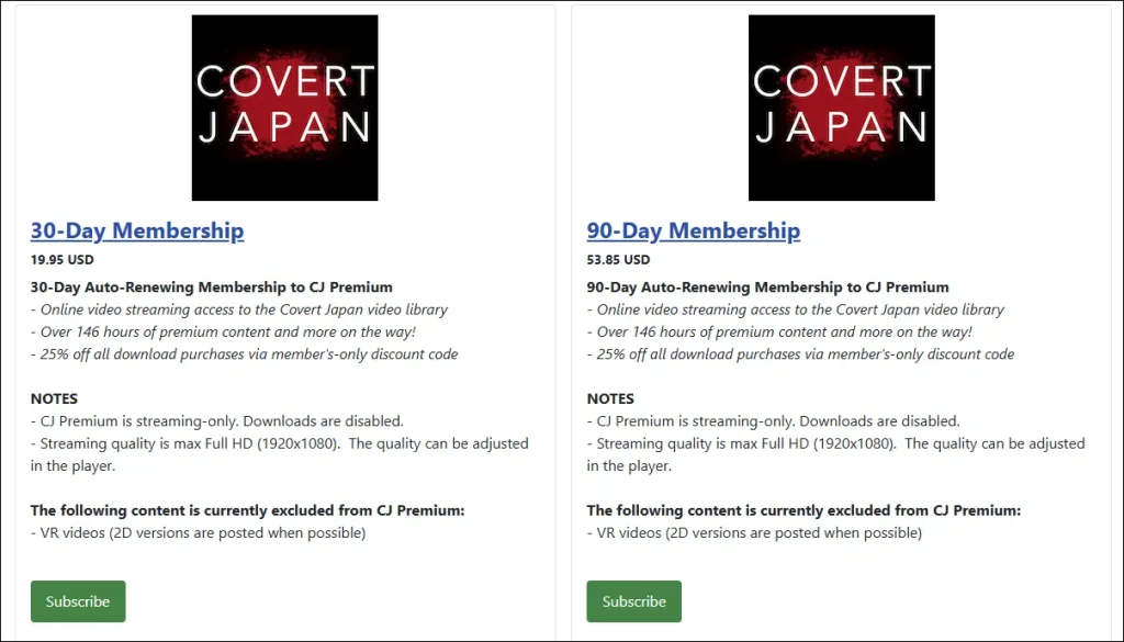 CovertJapanの入会案内画面のスクリーンショット